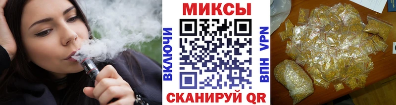 mega ссылка  Светлогорск  Бутират BDO 33% 