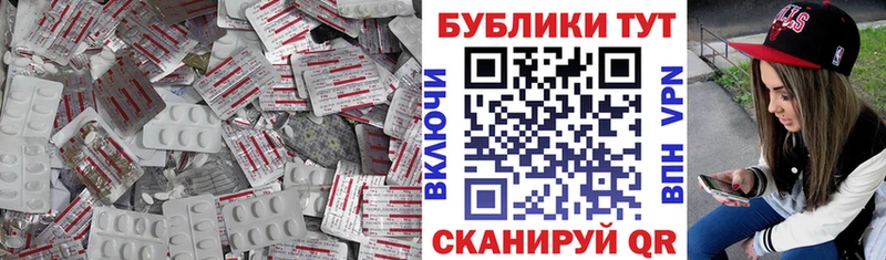 ЭКСТАЗИ DUBAI  Светлогорск 