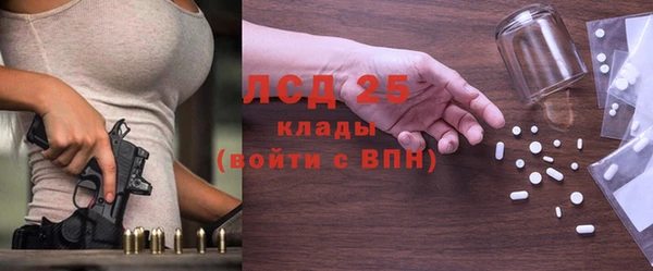 СК Ишимбай