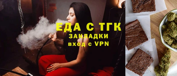 гашиш Белоозёрский