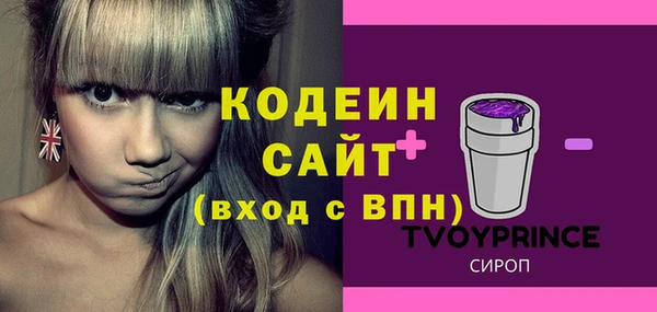 гашиш Белоозёрский
