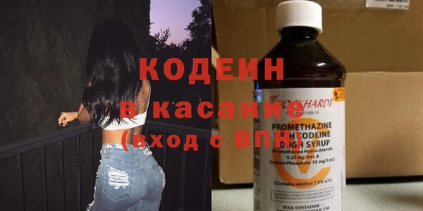 гашиш Белоозёрский