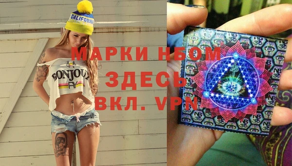 гашиш Белоозёрский