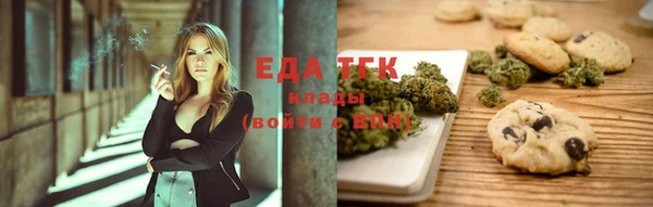 гашиш Белоозёрский