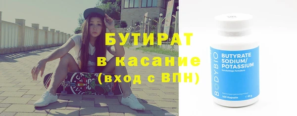 гашиш Белоозёрский