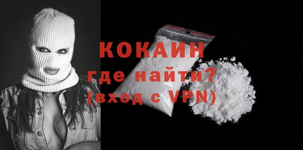 гашиш Белоозёрский