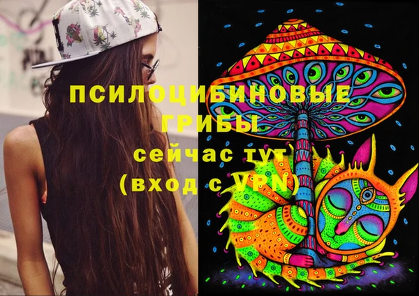 гашиш Белоозёрский