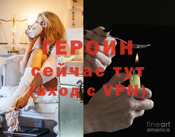 скорость mdpv Струнино