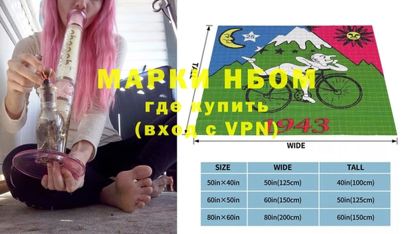 гашиш Белоозёрский