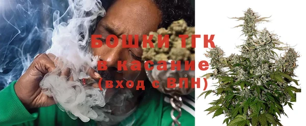 гашиш Белоозёрский