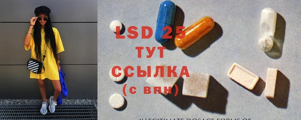 гашиш Белоозёрский