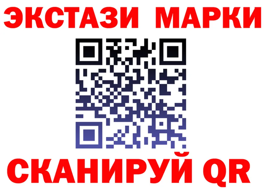 A PVP Crystall tor это hydra Светлогорск