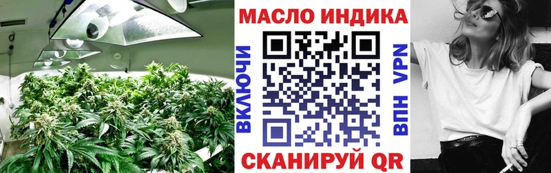 Дистиллят ТГК концентрат  Светлогорск 